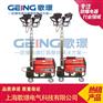 GFW6100全方位自动泛光工作灯 适用场所：