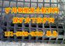 江西三维植被网厂家