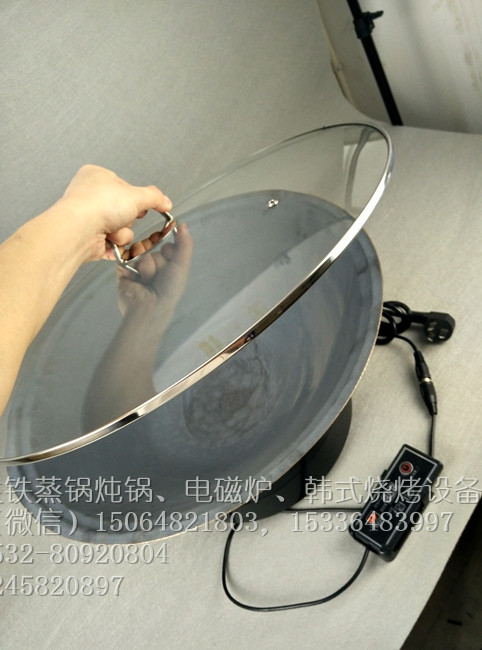 【设备】白山哪里有大锅蒸海鲜_平底海鲜大蒸锅  生铁海鲜蒸锅  平底蒸锅  电磁炉蒸锅
