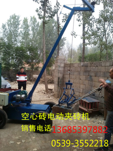 空心砖码垛机夹砖机&nbsp;&nbsp;水泥砖码垛机&nbsp;&nbsp;码砖机