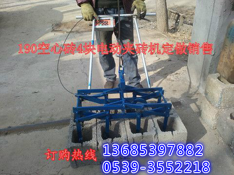空心砖码垛机价格&nbsp;&nbsp;摆砖机&nbsp;&nbsp;装车机