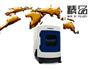 油料多元素发射光谱分析系统
