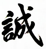 扬州德诚科技咨询有限公司