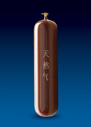 车用天然气瓶厂家  CNG瓶