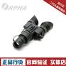 奥尔法ORPHA ONV3 手持头戴红外夜视仪超级2代+高清