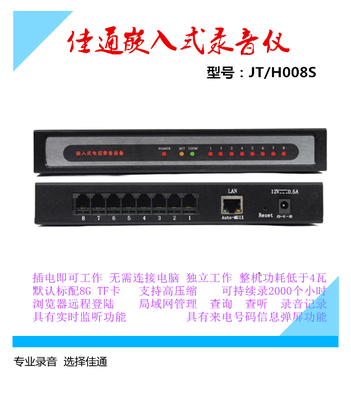 、重庆贵州程控调度机、程控交换机矿用电话调度机  河南程控交换机  新密程控调度机
