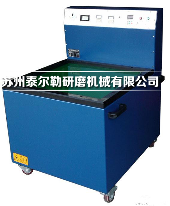 供应苏州磁力研磨机 五金精密抛光去毛刺  光饰机  抛光设备
