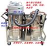 吸细小粉尘双桶工业吸尘器