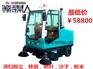 园区厂区道路清扫用驾驶式清扫车