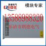 优质MDL22010｜电源模块品牌推荐     MDL220
