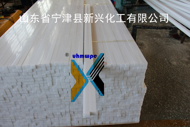 高分子聚乙烯耐磨条