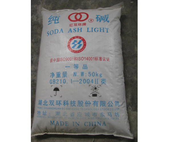 长沙供应纯碱 长沙明瑞化工  双环纯碱  碳酸钠