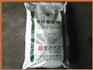 长沙供应食用葡萄糖长沙明瑞化工