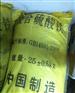 长沙聚合硫酸铁/湖南聚合硫酸铁