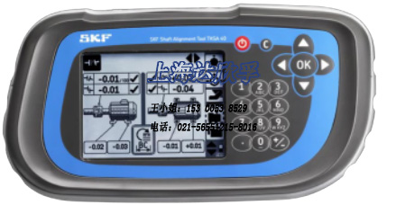 包邮正品SKF轴对中仪TKSA40*TKSA41【原装优惠】