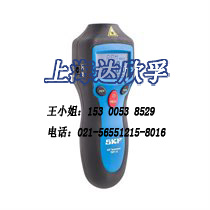 【正品】SKF数字转速计TKRT20量大从优