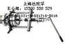 SKF强力背拉式拉拔器TMBS50E【斯凯孚正品】