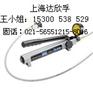 经销正品SKF液压泵728619E*斯凯孚729124