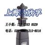 【正品】SKF数字转速计TKRT20量大从优