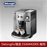 德龙 ESAM4200S全自动意式咖啡机一键式卡布基诺