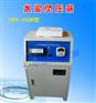 环保型水泥细度负压筛析仪FSY-150B型
