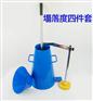 TLY-1型混凝土拌合物塌落度试验仪