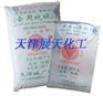 天津小苏打/小苏打工厂/食品级小苏打价格