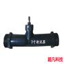 PVDF射流器