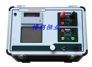CT/PT特性综合测试仪&nbsp;&nbsp;互感器综合测量仪&nbsp;&nbsp;伏安特性测试仪&nbsp;&nbsp;互感器测试仪