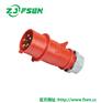 进口品质工业16A防水插座IP44 TYP2601插头连接器