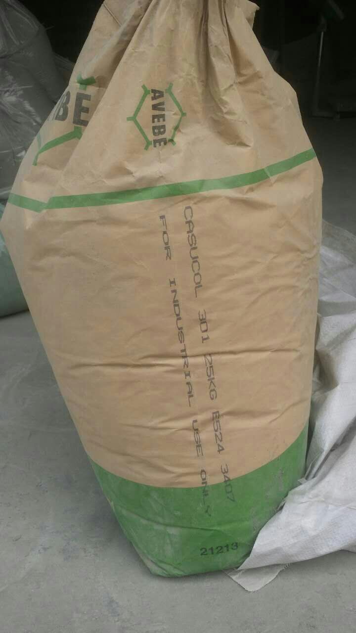 荷兰艾维贝AVEBER 改性淀粉醚CASUCOL 301  淀粉醚 301  艾维贝 淀粉醚301