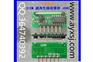 供应新版超再生接收模块J04U 低功耗 小体积