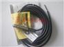 日本美德龙METROL对刀仪P10DA-15-01V 自动