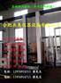 合肥弹簧试验机哪家好