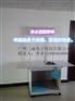 净水器演示车，净水器演示台