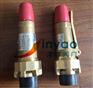 安全阀AK28W-16T厂家