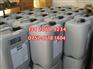 阿特拉斯空压机20L矿物油2901052200