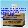 批发出售双组份聚硫密封胶现货聚氨酯密封胶包装尺寸