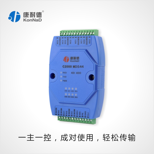 物联网开关模块，点对点开关量转rs485&nbsp;&nbsp;开关量转485