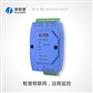 网络型开关量报警器4进4出转以太网，C2000 M244