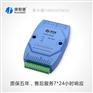 8路电平输入采集开关状态modbusTCP