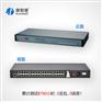 16口RS232转TCPIP串口联网服务器