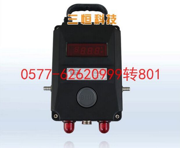 厂家直销低价供应GPD5000 煤矿用压力传感器  三恒科技