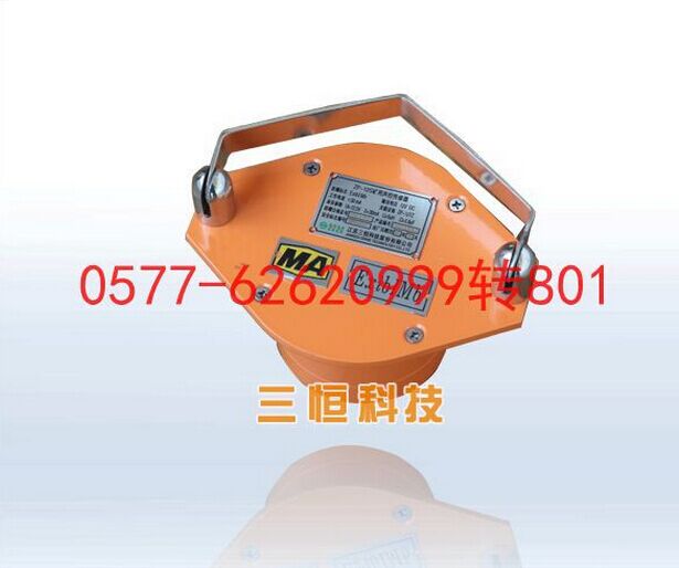 厂家直销低价供应ZP-12R矿用热释红外传感器  三恒科技