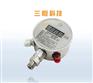 厂家直销三恒科技GPD10煤矿用压力传感器低价