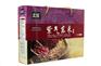 北纯 有机 紫气东来 东北杂粮礼盒 五谷杂粮 3.07kg