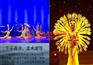 福州答谢会演出泡泡秀小丑魔术礼仪外籍模特质量好
