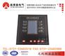 奥博森HZYN-RW3-9000无线测温装置100%保证质量