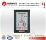 智能操控状态显示器xtkb-dz-7000报价 开关状态指示