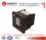 KH2900B 无线测温系统 单片机 抗高扰强 智能仪表